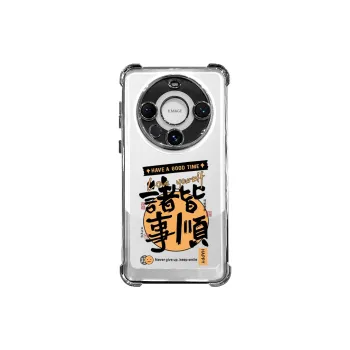 SSCP Phone Cases
