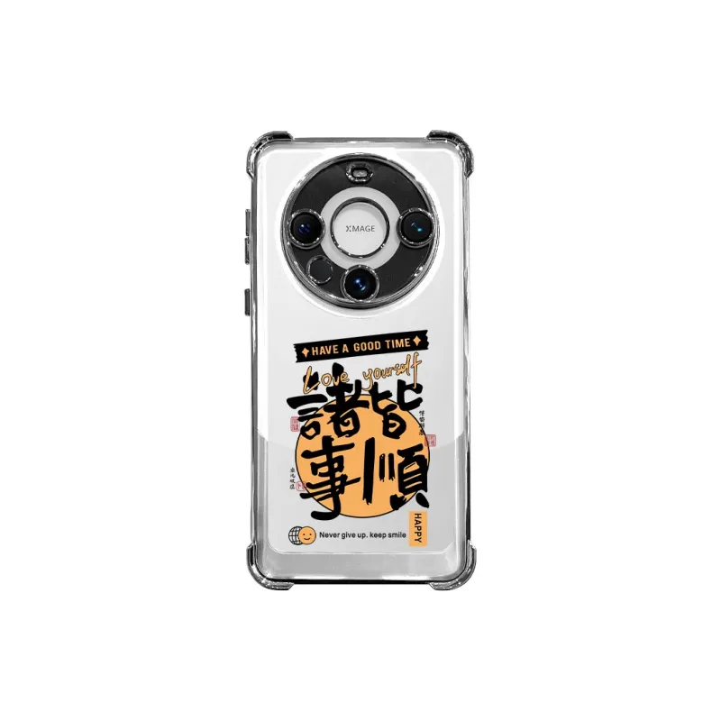 SSCP Phone Cases-0