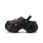 2314-75 Black