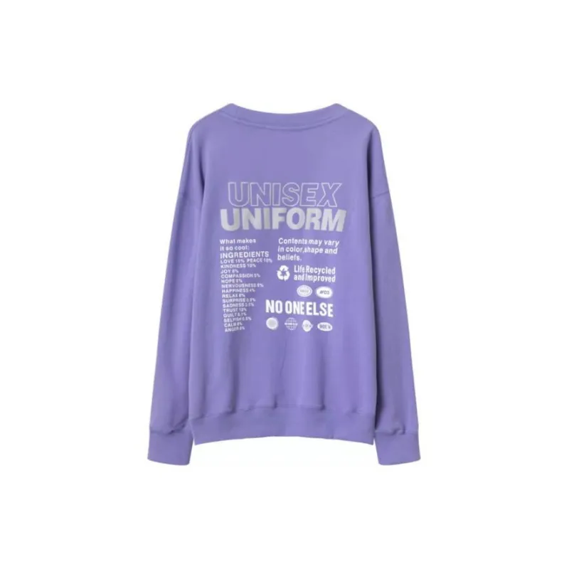 NO ONE ELSE Sweatshirts Unisex-1
