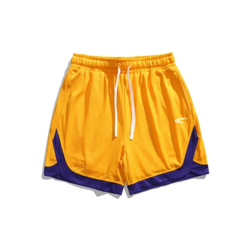 SAIQI Basketball Shorts Unisex