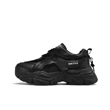 Yalu Breathable And Lightweight Low Top Chunky Sneakers Men's