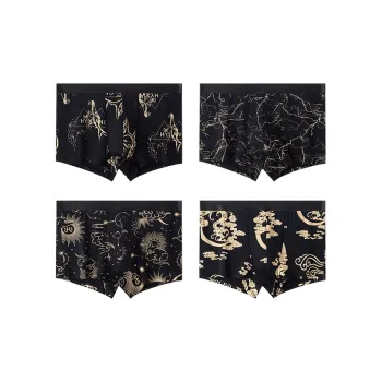 H YXIANG Underpants Men's 4 Pack