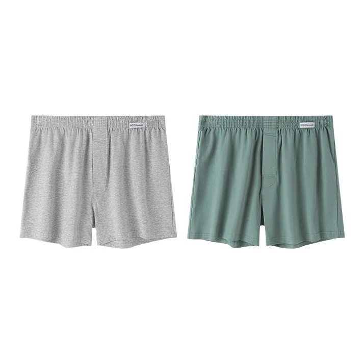 H YXIANG Underpants Men's 2 Pack-14