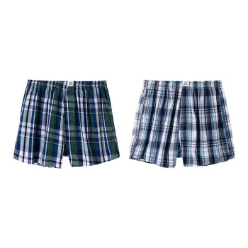 H YXIANG Underpants Men's 2 Pack