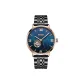 Rose Gold Case Royal Blue Black Dial Steel Band