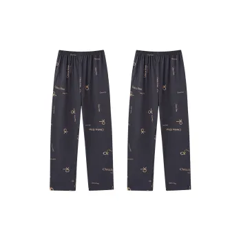 MIIOW Pajama Pants Men's 2 Pack