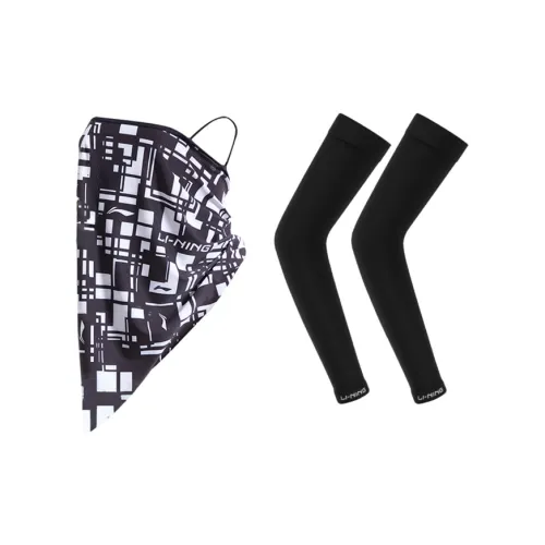 LiNing Cycling Equipment Outdoor Driving, Riding, And Mountain Road Bikes Unisex Elastane