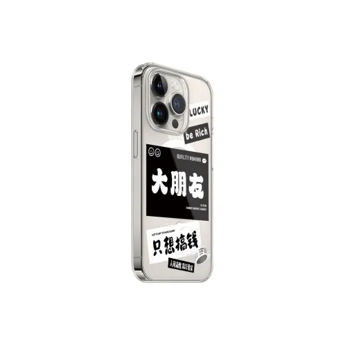 Victory charge Phone Cases