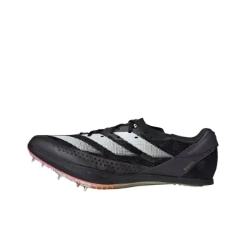 adidas Adizero Prime SP 2.0 Track And Field Lightstrike