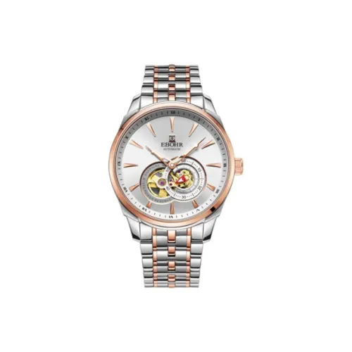 EBOHR Master Collection Mechanical Movement Stainless Steel Strap Watch Men's Watches White Dial 17040211