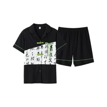 William Pajama Set Women's Black