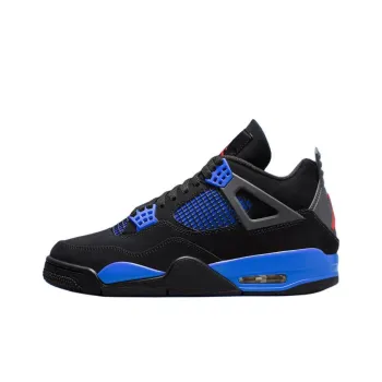 JORDAN 4 Retro Atmosphere Grey