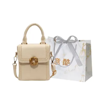 Cool PU Handbag Regular Women's Ecru/Black/Brown/Coffee