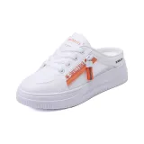 White Orange