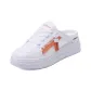 White Orange