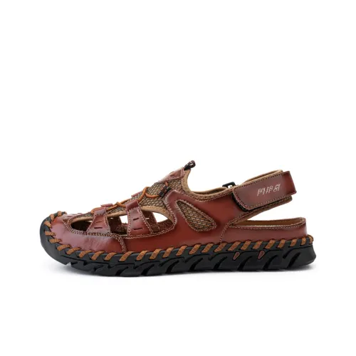 Abango Beach Sandals Unisex