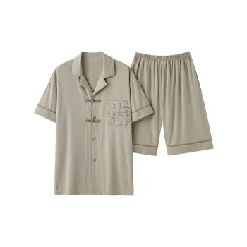 William Pajama Set Men's Light Gray