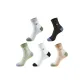 5 Pack (Light Gray+Black+Light Green+White+Light Coffee) 1007