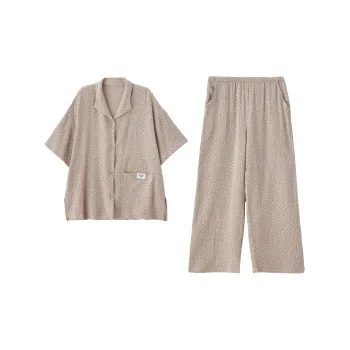 Redu REDU Summer Pajama Set Unisex