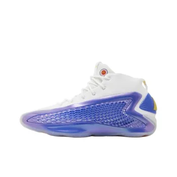 Adidas Ae 1 McDonald's All American