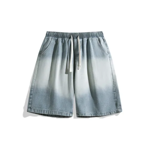 NOTFORMAD Denim Shorts Unisex