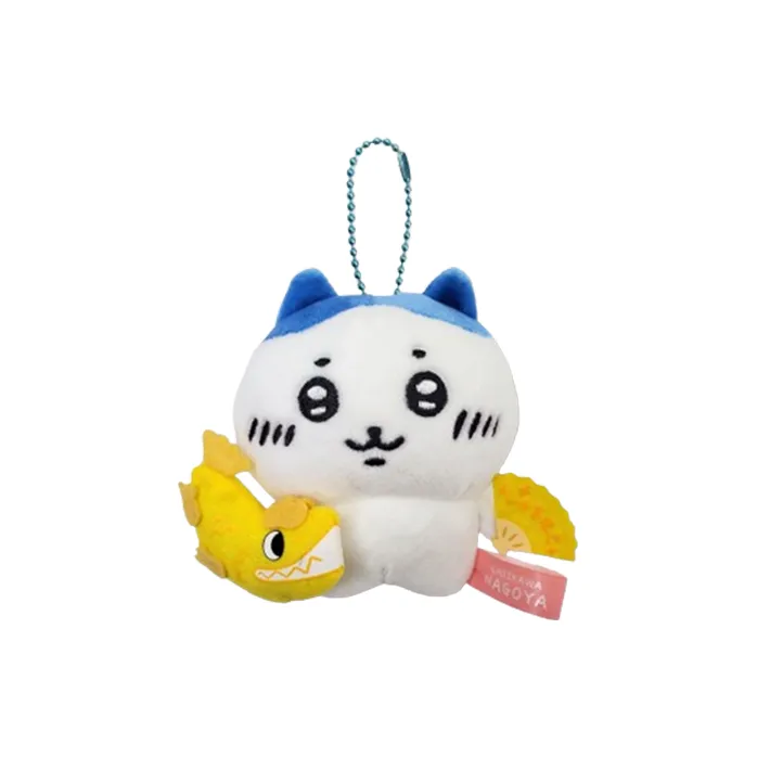 Chiikawa Hachiware Nagoya Area Limited Edition Dolls Plush Pendant 15cm High-0
