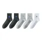 Dark Gray 2, Light Gray 2, White 1