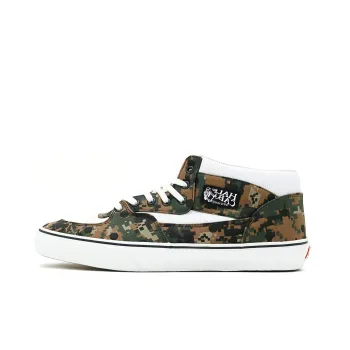 Vans Half Cab Supreme X Cdg Digi Camo Olive