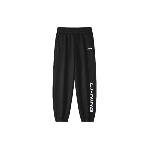 LINING Knitted Sweatpants Men