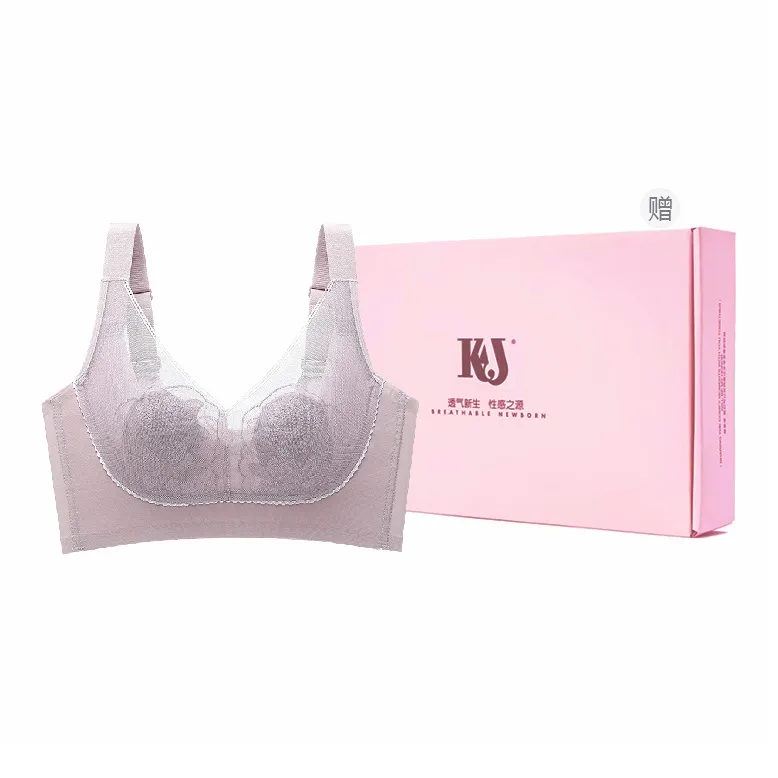 KJ Women's Bras-3