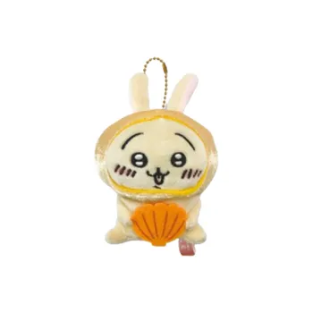 Chiikawa Usagi Area Limited Editions Dolls Plush Pendant 10cm Height