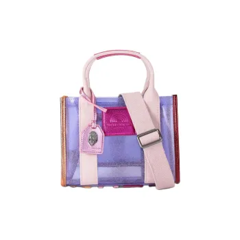 Kurt Geiger London Ethenyl Tote Bag Shopping Bag Shoulder Bag Crossbody Bag Handbag Extra Small Women's Light Purple
