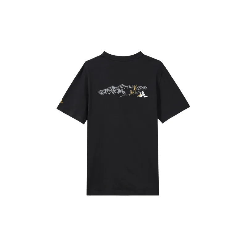 Adidas SS22 T Shirt Unisex Black-1