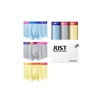 FIRS Men Underpants