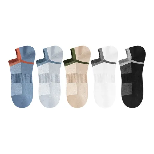 Lanza No Show Socks Men's 5 Pack Mixed Color