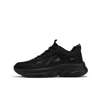 Binary Cushioning Rebound Lightweight Breathable Slip Resistant Low Top Running Shoes Men's