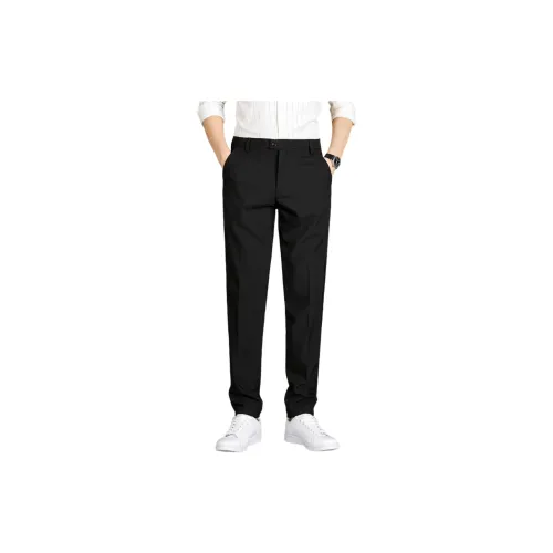 Mulinsen Suit Trousers Unisex