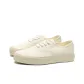 Milk White