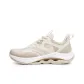 Beige Brown, Men's