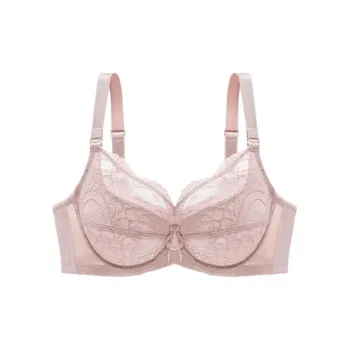 Yiqian Women's Bras