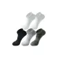 5 Pack (2 White+1 Black+1 Gray+1 Army Green)