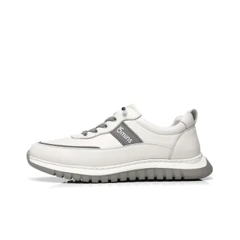 15 MINS Wear-resistant And Lightweight Low-Top Casual Shoes Men's