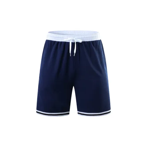 Antioffice Basketball Shorts Unisex