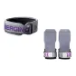 Gray Purple Belt+Lifting Straps