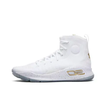 Under Armour Curry 4 White Gold
