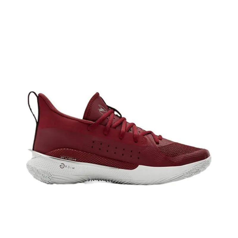 Under Armour Curry 7 Team 'Cardinal White'-1