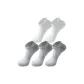 5 Pack (2 Pairs White+3 Pack Gray)