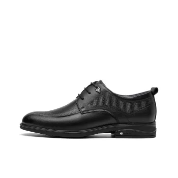 Spider King Dress Shoes Men's Black