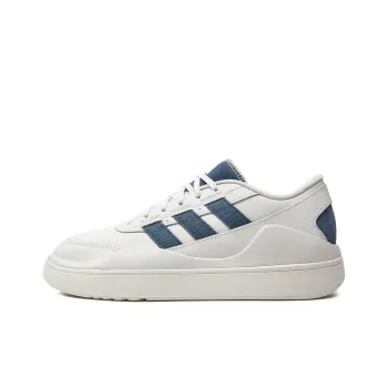 Adidas Scarpe Crazy Light Boost Scarpe Osade Slip Resistant Cushioning Low Top Skateboard Shoes Men's White